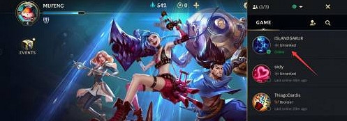 《英雄聯盟手遊》怎麽組隊 組隊方法介紹