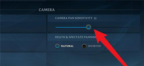 《英雄聯盟手遊》鏡頭靈敏度怎麽調 鏡頭靈敏度調節方法