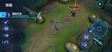 《英雄聯盟手遊》刀妹技能介紹 lol手遊刀妹艾瑞莉婭