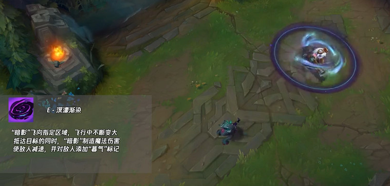 《英雄聯盟手遊》薇古絲什麽時候上線 薇古絲上線時間