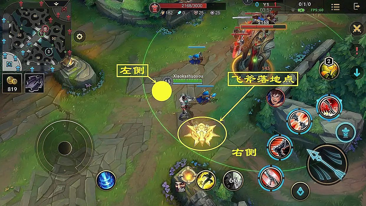 《英雄聯盟手遊》德萊文上分攻略 lol手遊德萊文上分玩法攻略