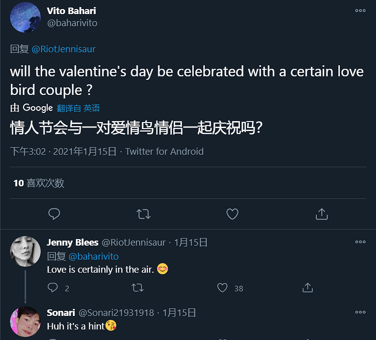 《英雄聯盟手遊》霞洛什麽時候出 lol手遊霞洛情人節上線情況介紹