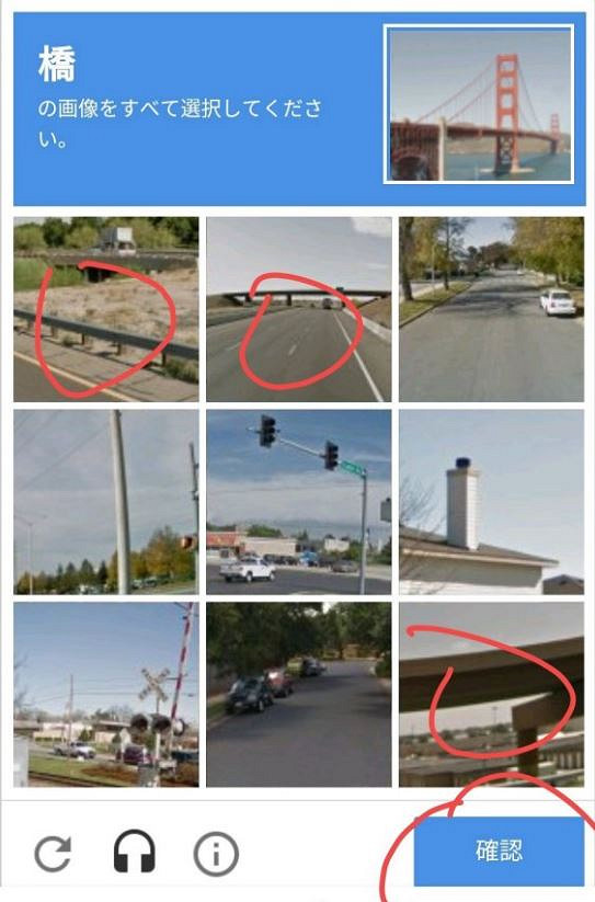 《英雄聯盟手遊》日服帳號註冊教學 lol手遊日服帳號怎麽註冊