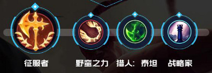 《英雄聯盟手遊》盲僧英雄攻略 李青打法技巧分享