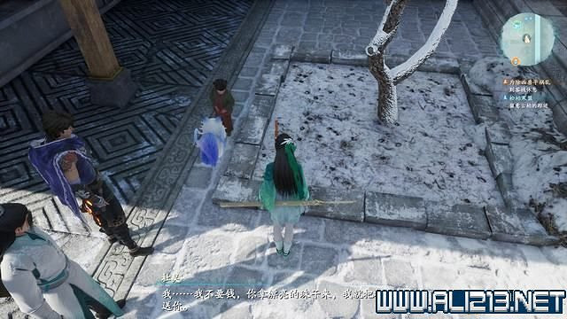 《仙劍奇俠傳7》全支線通關流程圖文攻略 支線任務怎麽做? 《仙劍奇俠傳7》全支線通關流程圖文攻略 支線任務怎麽做?