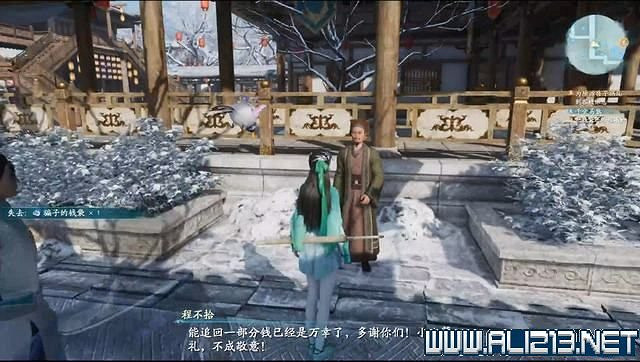 《仙劍奇俠傳7》全支線通關流程圖文攻略 支線任務怎麽做? 《仙劍奇俠傳7》全支線通關流程圖文攻略 支線任務怎麽做?