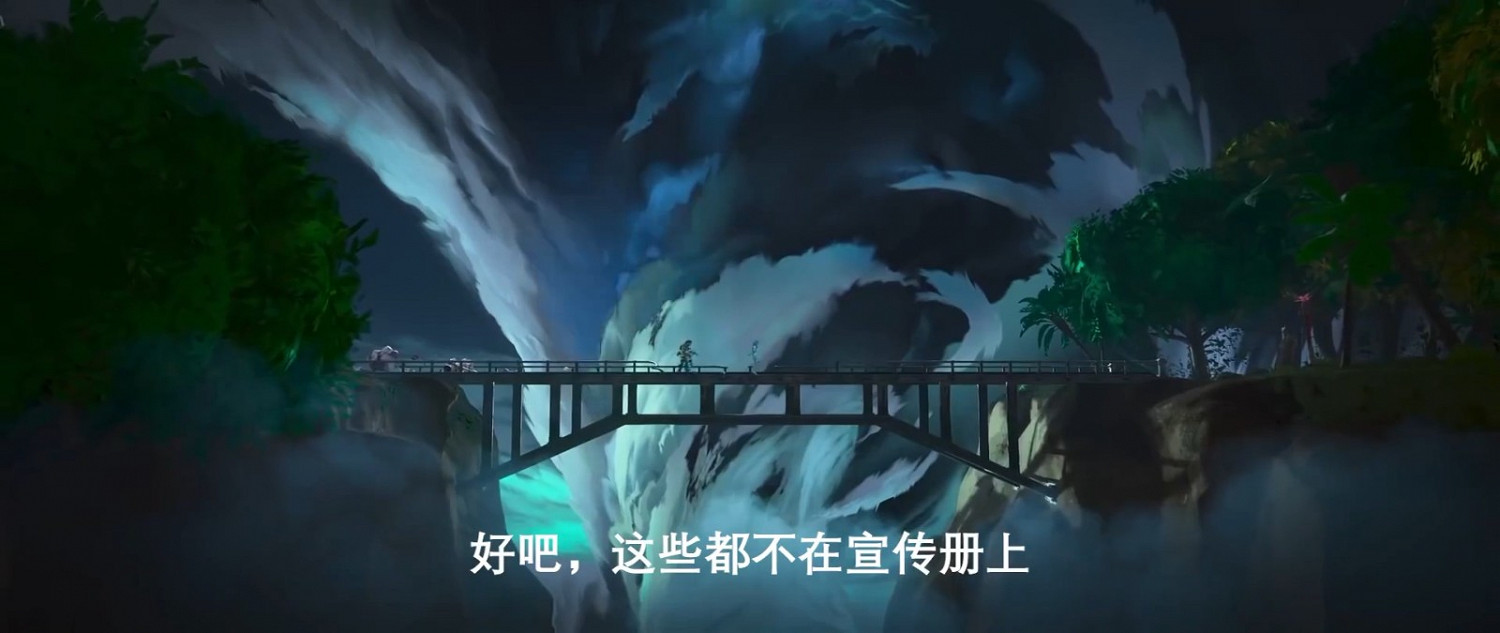 《Apex英雄》第11賽季宣傳片 新海島地圖曝光 《Apex英雄》第11賽季宣傳片 新海島地圖曝光