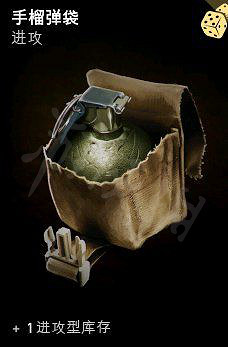 《喋血復仇》霍夫曼如何搭配卡組?燃燒瓶霍夫曼卡組推薦 《喋血復仇》霍夫曼如何搭配卡組?燃燒瓶霍夫曼卡組推薦