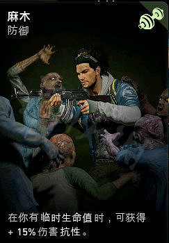 《喋血復仇》霍夫曼如何搭配卡組?燃燒瓶霍夫曼卡組推薦 《喋血復仇》霍夫曼如何搭配卡組?燃燒瓶霍夫曼卡組推薦