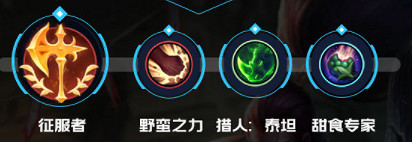 《英雄聯盟手遊》亞索英雄攻略 亞索打法技巧分享