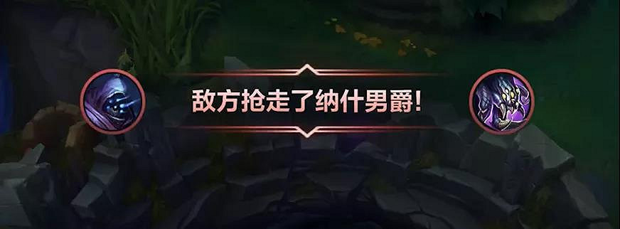《英雄聯盟手遊》打野思路和技巧 LOL手遊打野技巧 《英雄聯盟手遊》打野思路和技巧 LOL手遊打野技巧