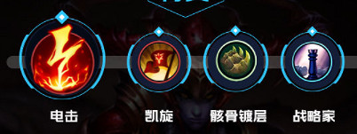 《英雄聯盟手遊》龍女英雄攻略 希瓦娜打法技巧分享 《英雄聯盟手遊》龍女英雄攻略 希瓦娜打法技巧分享