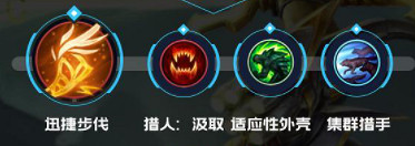 《英雄聯盟手遊》劍聖英雄攻略 易打法技巧分享 《英雄聯盟手遊》劍聖英雄攻略 易打法技巧分享