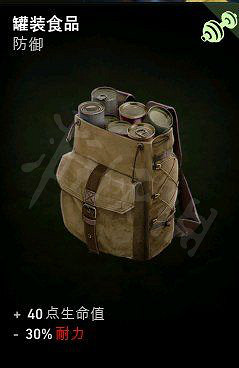 《喋血復仇》霍夫曼如何搭配卡組?燃燒瓶霍夫曼卡組推薦 《喋血復仇》霍夫曼如何搭配卡組?燃燒瓶霍夫曼卡組推薦