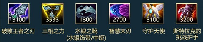 《英雄聯盟手遊》艾瑞莉婭英雄攻略 艾瑞莉婭打法技巧分享