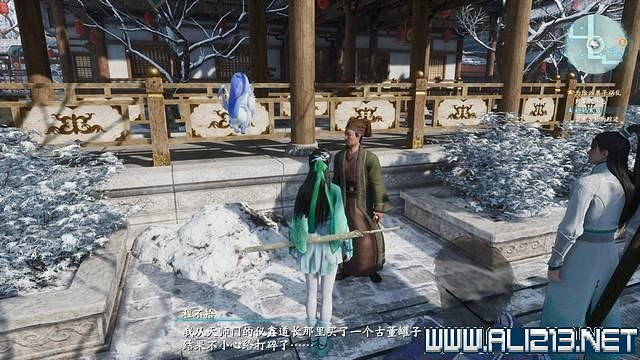 《仙劍奇俠傳7》全支線通關流程圖文攻略 支線任務怎麽做? 《仙劍奇俠傳7》全支線通關流程圖文攻略 支線任務怎麽做?