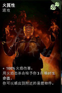 《喋血復仇》霍夫曼如何搭配卡組?燃燒瓶霍夫曼卡組推薦 《喋血復仇》霍夫曼如何搭配卡組?燃燒瓶霍夫曼卡組推薦