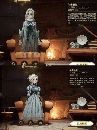 《哈利波特魔法覺醒》萬聖節活動介紹 萬聖節活動一覽 《哈利波特魔法覺醒》萬聖節活動介紹 萬聖節活動一覽