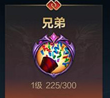 《英雄聯盟手遊》親密度怎麽增加 親密度提升方法