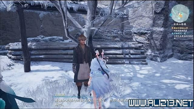 《仙劍奇俠傳7》全支線通關流程圖文攻略 支線任務怎麽做? 《仙劍奇俠傳7》全支線通關流程圖文攻略 支線任務怎麽做?