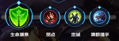 《英雄聯盟手遊》布裡茨英雄攻略 布裡茨打法技巧分享