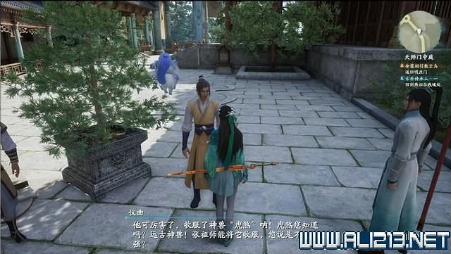 《仙劍奇俠傳7》全支線通關流程圖文攻略 支線任務怎麽做？