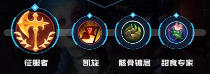 《英雄聯盟手遊》金克絲英雄攻略 金克絲打法技巧分享