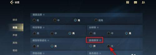 《英雄聯盟手遊》金幣顯示攻略 怎麽顯示金幣 《英雄聯盟手遊》金幣顯示攻略 怎麽顯示金幣