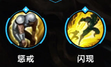 《英雄聯盟手遊》潘森英雄攻略 潘森打法技巧分享