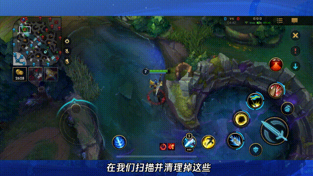 《英雄聯盟手遊》打野思路和技巧 LOL手遊打野技巧 《英雄聯盟手遊》打野思路和技巧 LOL手遊打野技巧