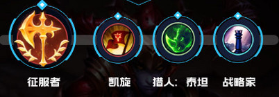 《英雄聯盟手遊》龍女英雄攻略 希瓦娜打法技巧分享 《英雄聯盟手遊》龍女英雄攻略 希瓦娜打法技巧分享