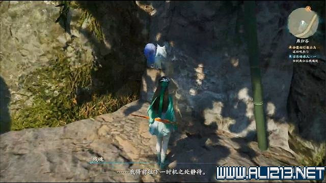 《仙劍奇俠傳7》全支線通關流程圖文攻略 支線任務怎麽做? 《仙劍奇俠傳7》全支線通關流程圖文攻略 支線任務怎麽做?