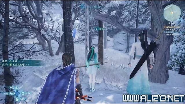 《仙劍奇俠傳7》全支線通關流程圖文攻略 支線任務怎麽做? 《仙劍奇俠傳7》全支線通關流程圖文攻略 支線任務怎麽做?