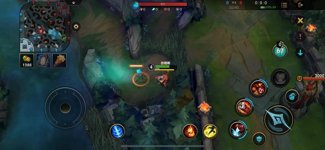 《英雄聯盟手遊》地圖和端遊一樣嗎 LOL手遊地圖詳解