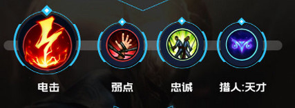 《英雄聯盟手遊》潘森英雄攻略 潘森打法技巧分享