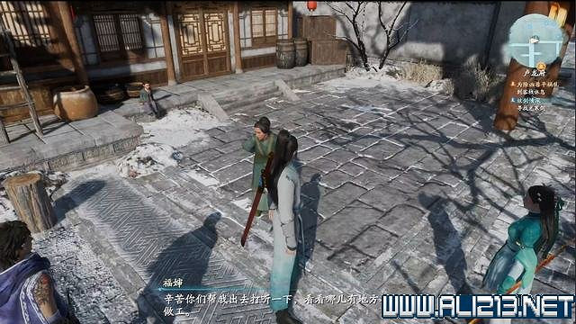 《仙劍奇俠傳7》全支線通關流程圖文攻略 支線任務怎麽做? 《仙劍奇俠傳7》全支線通關流程圖文攻略 支線任務怎麽做?