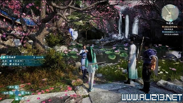 《仙劍奇俠傳7》全支線通關流程圖文攻略 支線任務怎麽做? 《仙劍奇俠傳7》全支線通關流程圖文攻略 支線任務怎麽做?