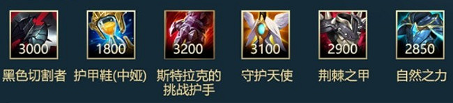 《英雄聯盟手遊》嘉文四世英雄攻略 嘉文四世打法技巧分享