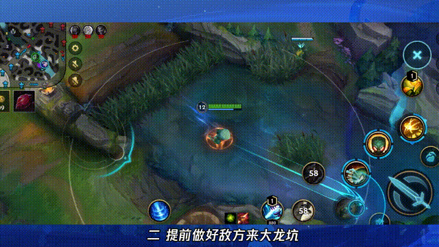 《英雄聯盟手遊》打野思路和技巧 LOL手遊打野技巧 《英雄聯盟手遊》打野思路和技巧 LOL手遊打野技巧
