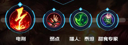 《英雄聯盟手遊》安妮英雄攻略 安妮打法技巧分享