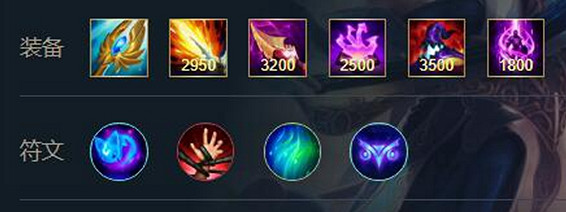 《英雄聯盟手遊》琴女英雄攻略 娑娜打法技巧分享