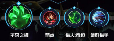 《英雄聯盟手遊》狗頭英雄攻略 內瑟斯打法技巧分享