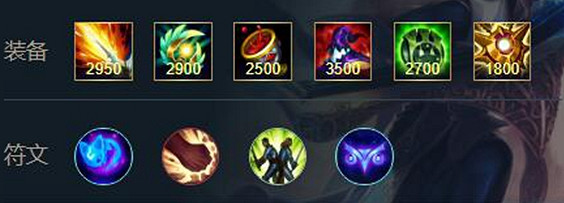 《英雄聯盟手遊》琴女英雄攻略 娑娜打法技巧分享