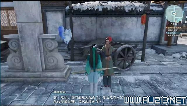 《仙劍奇俠傳7》全支線通關流程圖文攻略 支線任務怎麽做? 《仙劍奇俠傳7》全支線通關流程圖文攻略 支線任務怎麽做?