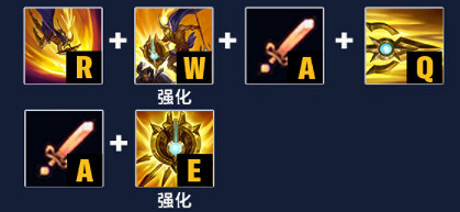 《英雄聯盟手遊》潘森英雄攻略 潘森打法技巧分享