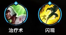 《英雄聯盟手遊》燼英雄攻略 燼打法技巧分享