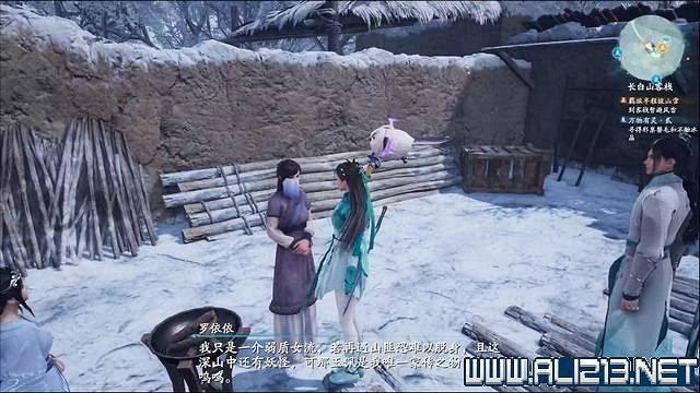 《仙劍奇俠傳7》全支線通關流程圖文攻略 支線任務怎麽做? 《仙劍奇俠傳7》全支線通關流程圖文攻略 支線任務怎麽做?