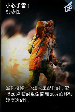 《喋血復仇》霍夫曼如何搭配卡組?燃燒瓶霍夫曼卡組推薦 《喋血復仇》霍夫曼如何搭配卡組?燃燒瓶霍夫曼卡組推薦