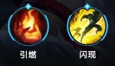 《英雄聯盟手遊》阿狸英雄攻略 阿狸打法技巧分享 《英雄聯盟手遊》阿狸英雄攻略 阿狸打法技巧分享