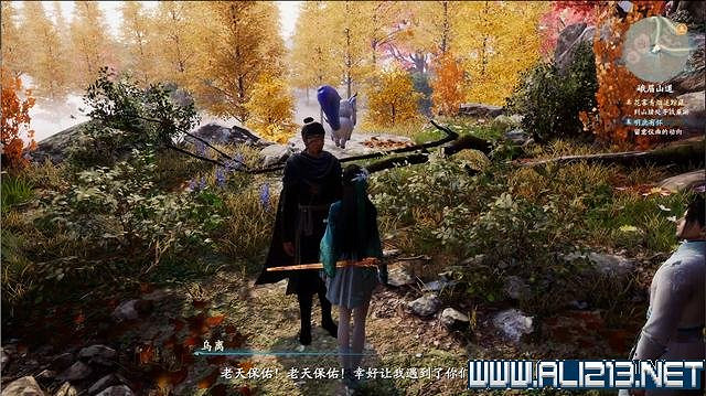 《仙劍奇俠傳7》全支線通關流程圖文攻略 支線任務怎麽做? 《仙劍奇俠傳7》全支線通關流程圖文攻略 支線任務怎麽做?